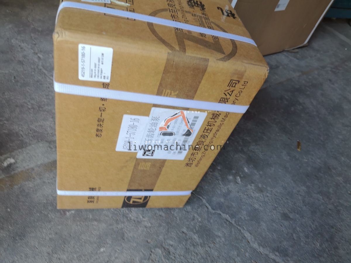 XCMG CBGJ1A045 W-01-00007 18kg W-01-00007 - Professional Construction Machinery Parts